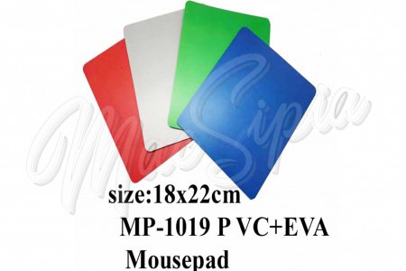 mouse_pad_500992500