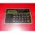 calculator_1