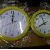 wall_clock_509823015